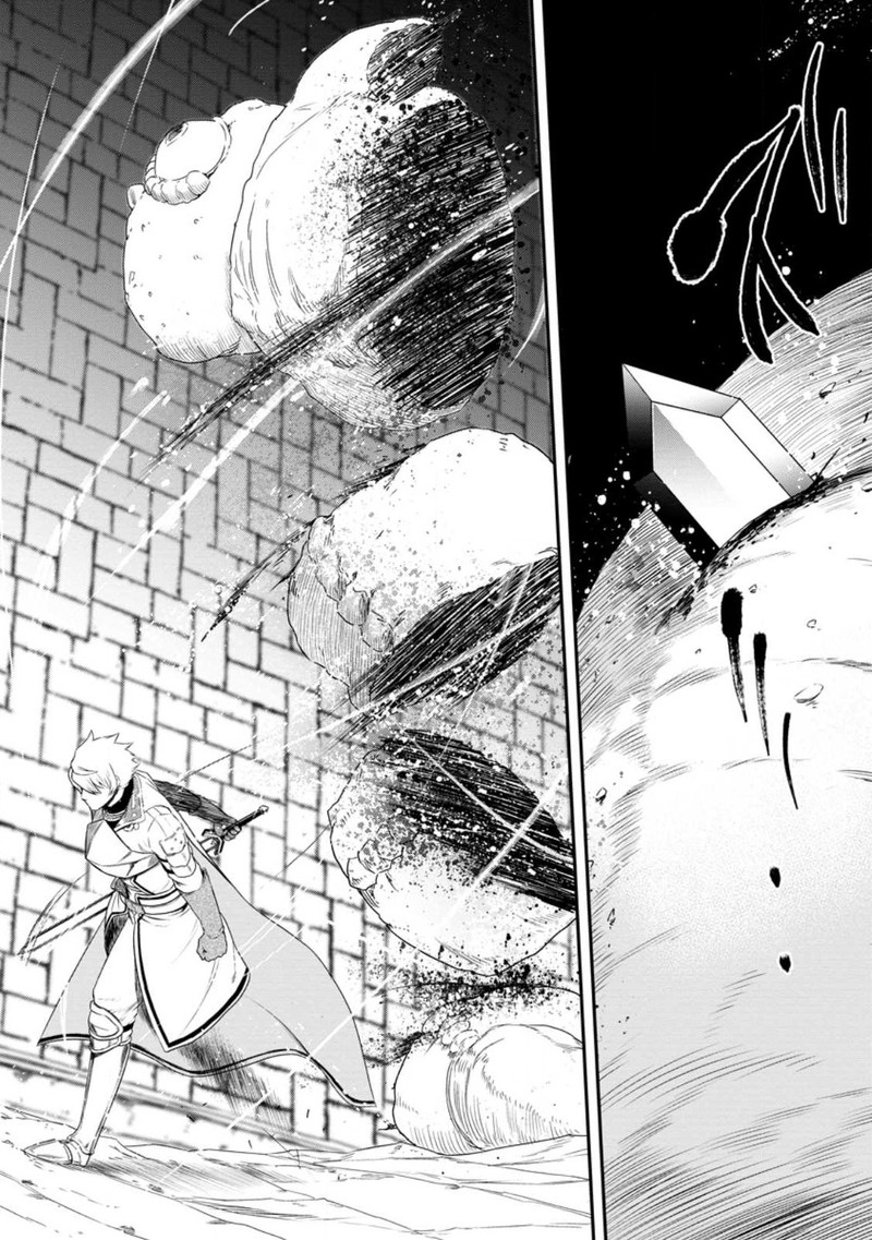 Zatsuyou Fuyojutsushi Ga Jibun No Saikyou Ni Kidzuku Made 19 5