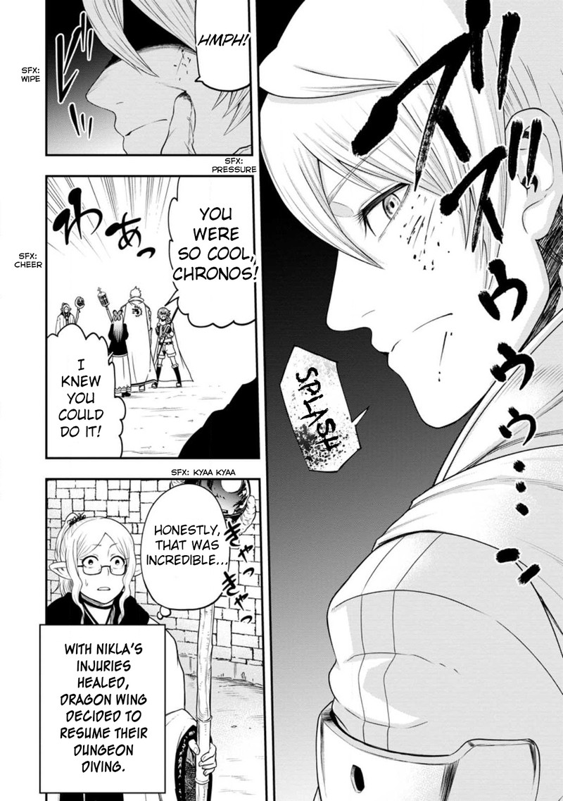 Zatsuyou Fuyojutsushi Ga Jibun No Saikyou Ni Kidzuku Made 19 6
