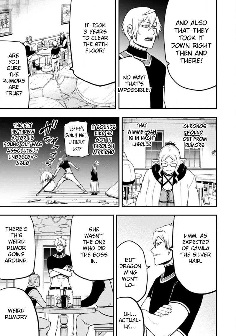 Zatsuyou Fuyojutsushi Ga Jibun No Saikyou Ni Kidzuku Made 21 23