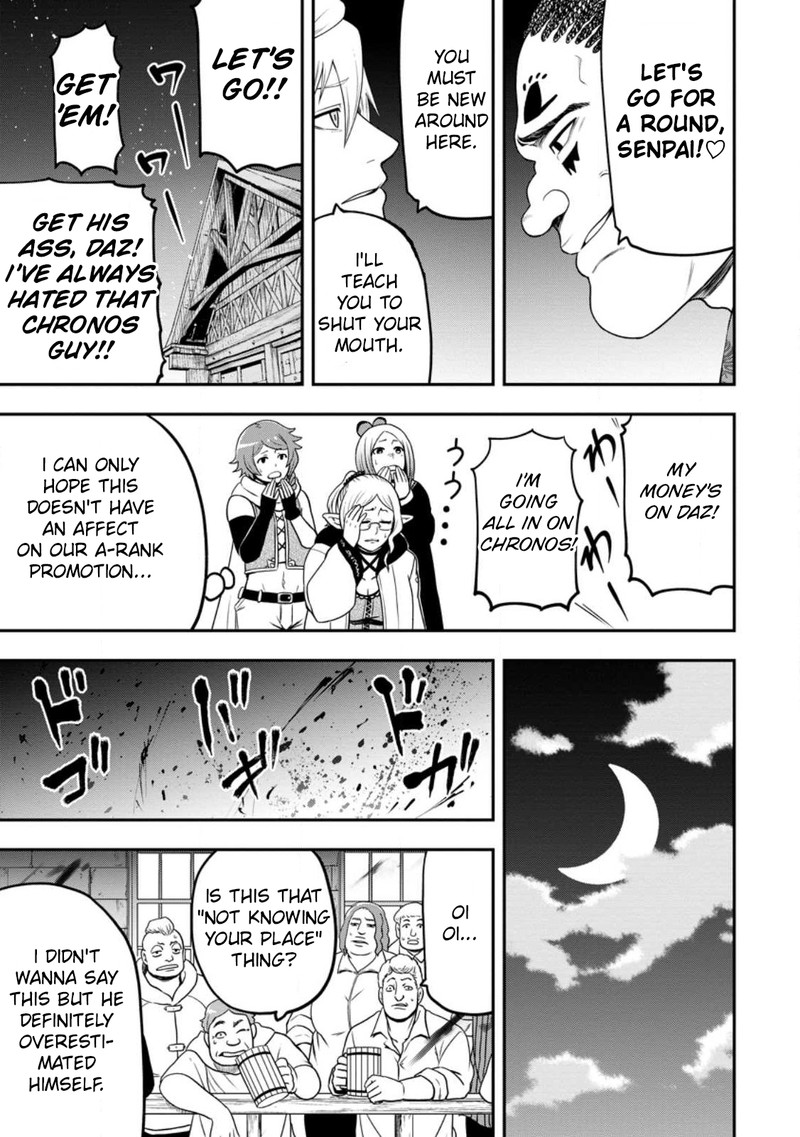 Zatsuyou Fuyojutsushi Ga Jibun No Saikyou Ni Kidzuku Made 21 29