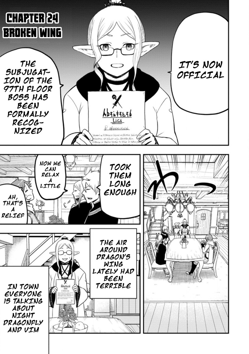 Zatsuyou Fuyojutsushi Ga Jibun No Saikyou Ni Kidzuku Made 24 1