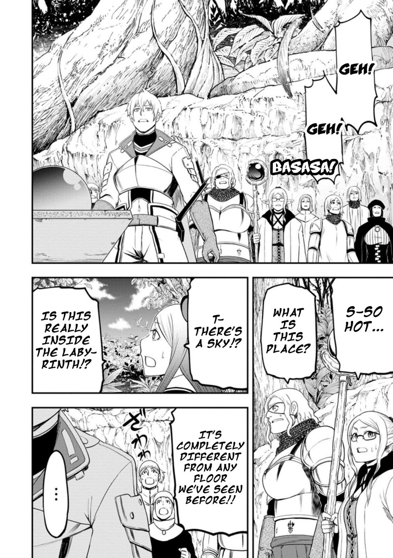 Zatsuyou Fuyojutsushi Ga Jibun No Saikyou Ni Kidzuku Made 24 14