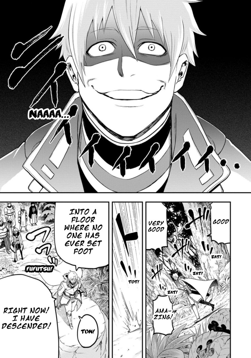 Zatsuyou Fuyojutsushi Ga Jibun No Saikyou Ni Kidzuku Made 24 15
