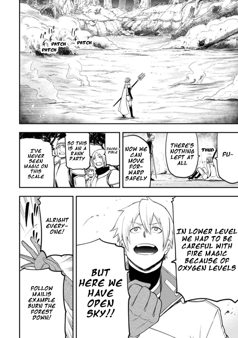 Zatsuyou Fuyojutsushi Ga Jibun No Saikyou Ni Kidzuku Made 24 20