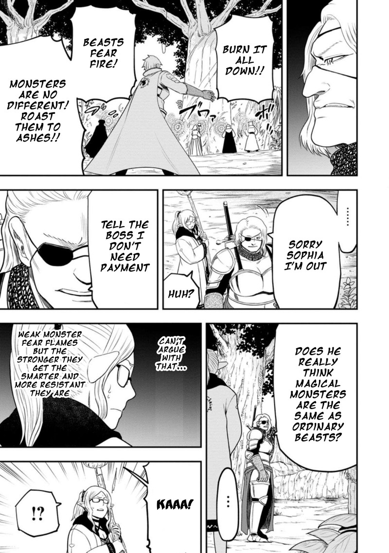 Zatsuyou Fuyojutsushi Ga Jibun No Saikyou Ni Kidzuku Made 24 21