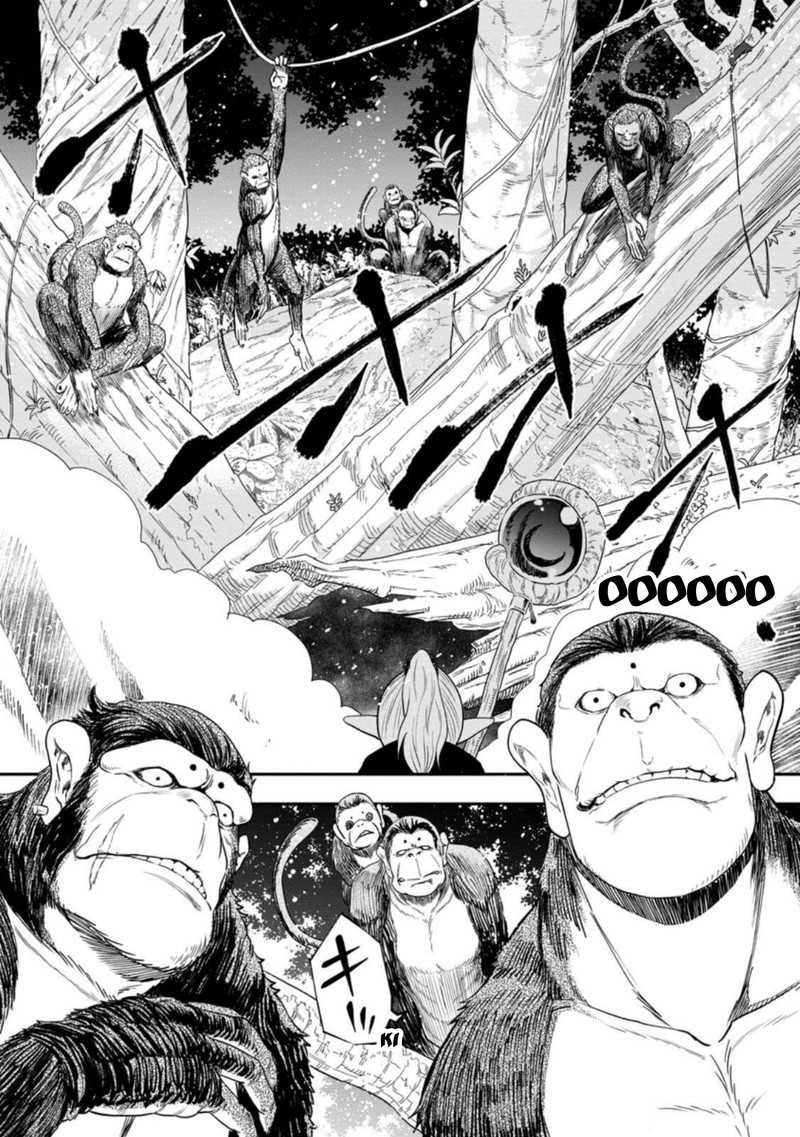 Zatsuyou Fuyojutsushi Ga Jibun No Saikyou Ni Kidzuku Made 24 24