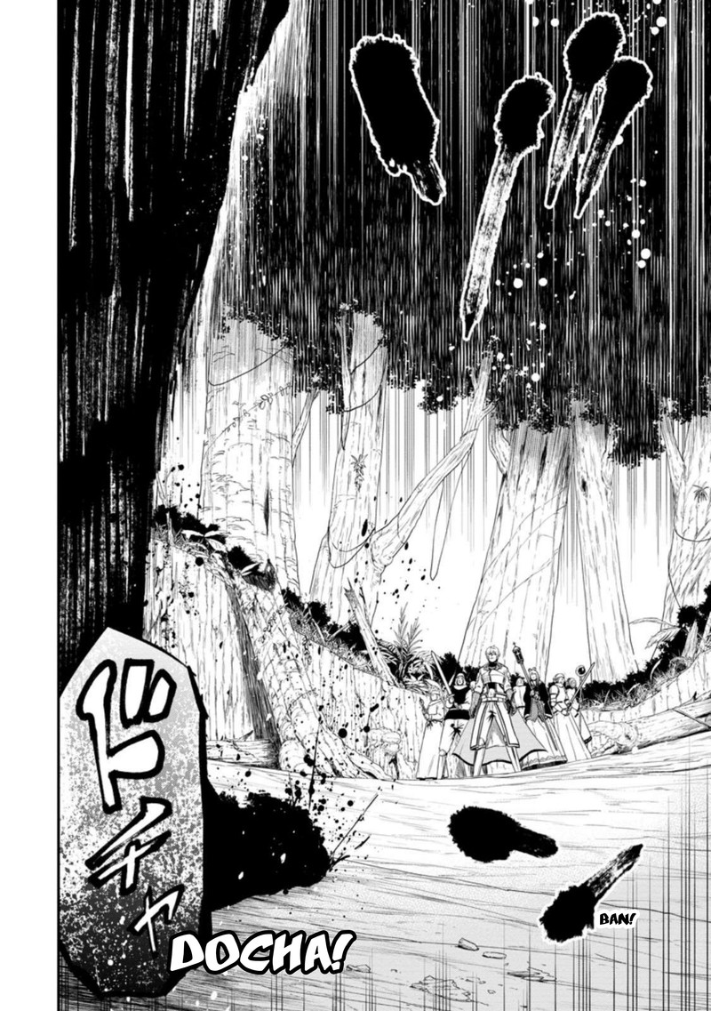 Zatsuyou Fuyojutsushi Ga Jibun No Saikyou Ni Kidzuku Made 24 26