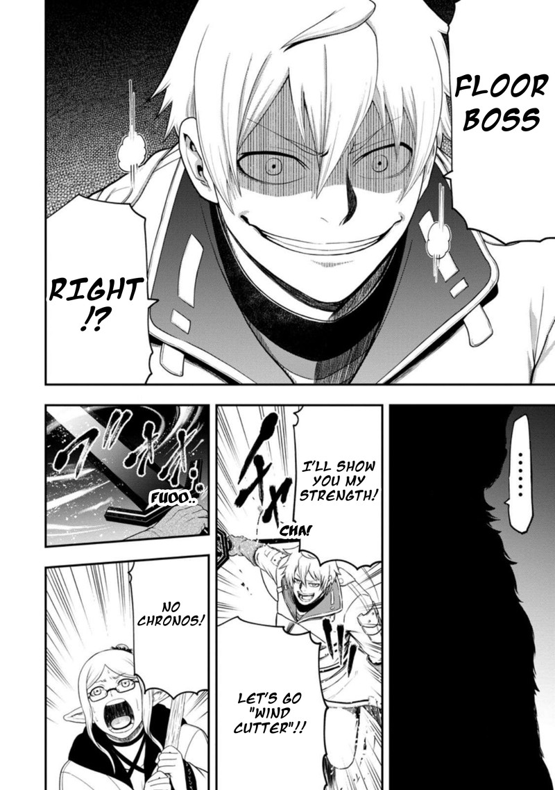 Zatsuyou Fuyojutsushi Ga Jibun No Saikyou Ni Kidzuku Made 24 28