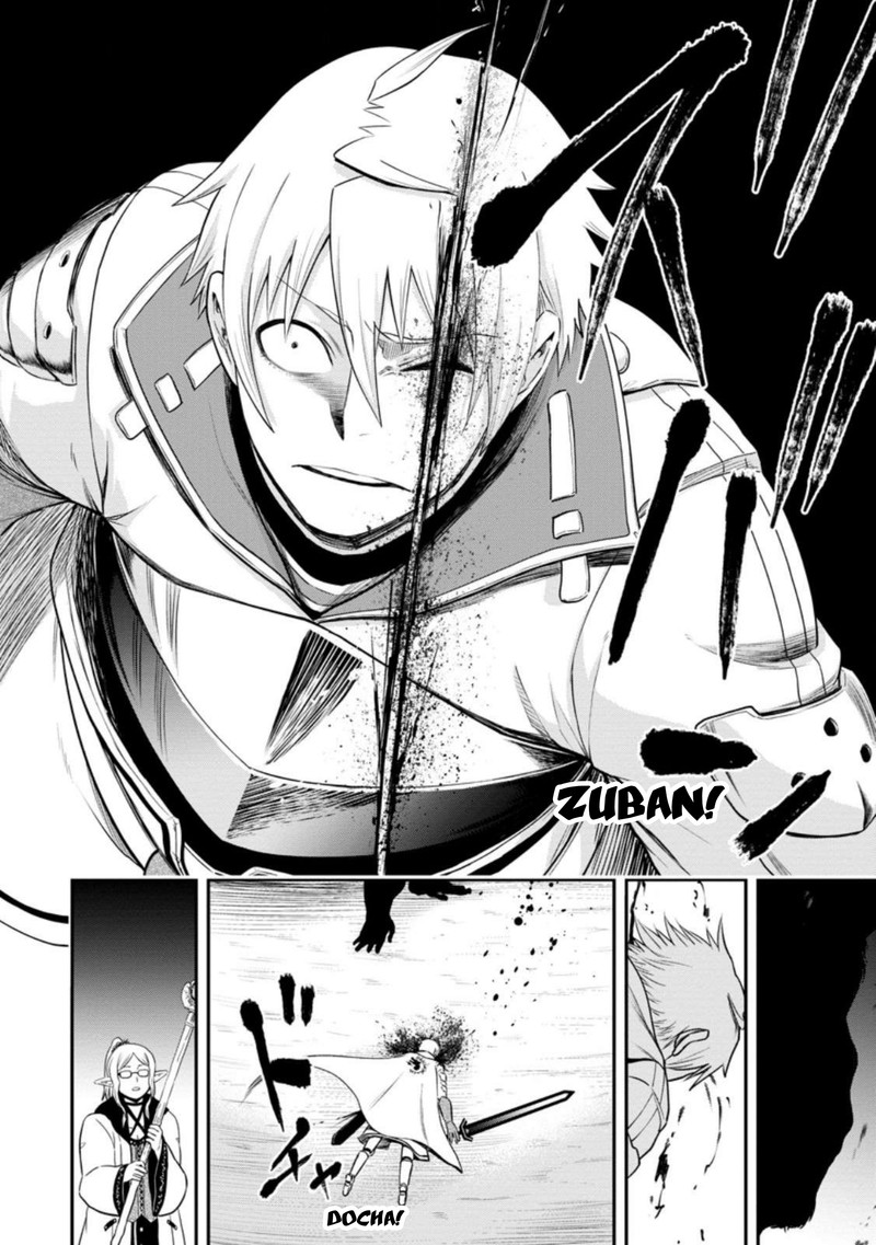 Zatsuyou Fuyojutsushi Ga Jibun No Saikyou Ni Kidzuku Made 24 30
