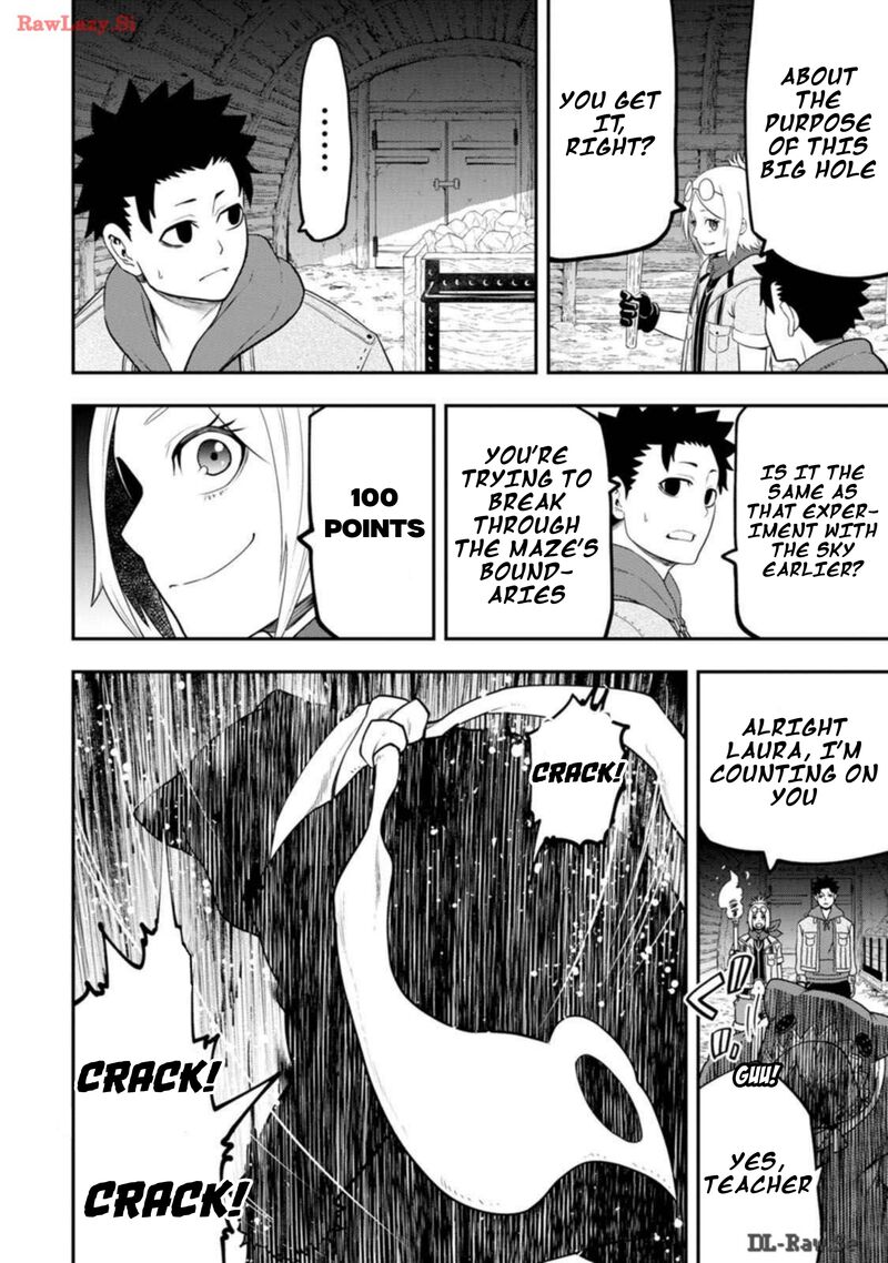 Zatsuyou Fuyojutsushi Ga Jibun No Saikyou Ni Kidzuku Made 28 28