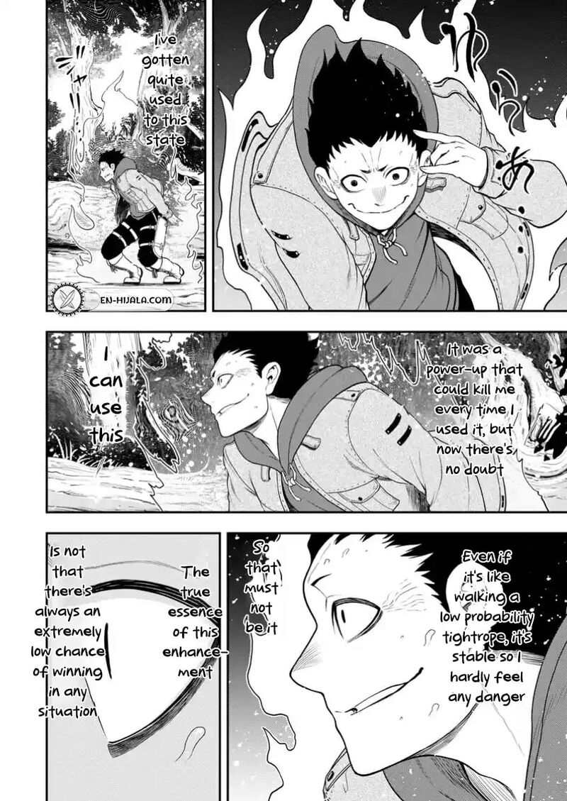 Zatsuyou Fuyojutsushi Ga Jibun No Saikyou Ni Kidzuku Made 30a 5