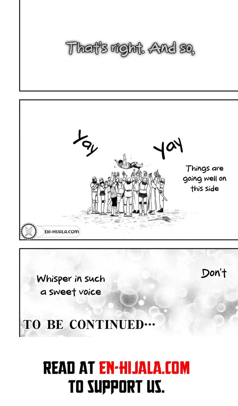 Zatsuyou Fuyojutsushi Ga Jibun No Saikyou Ni Kidzuku Made 30b 13