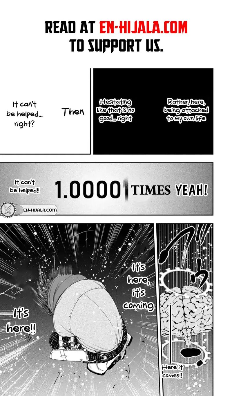 Zatsuyou Fuyojutsushi Ga Jibun No Saikyou Ni Kidzuku Made 30b 2