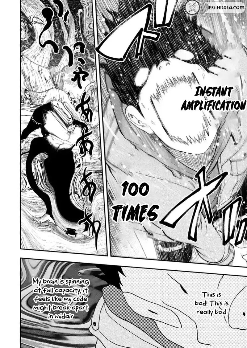 Zatsuyou Fuyojutsushi Ga Jibun No Saikyou Ni Kidzuku Made 30b 3