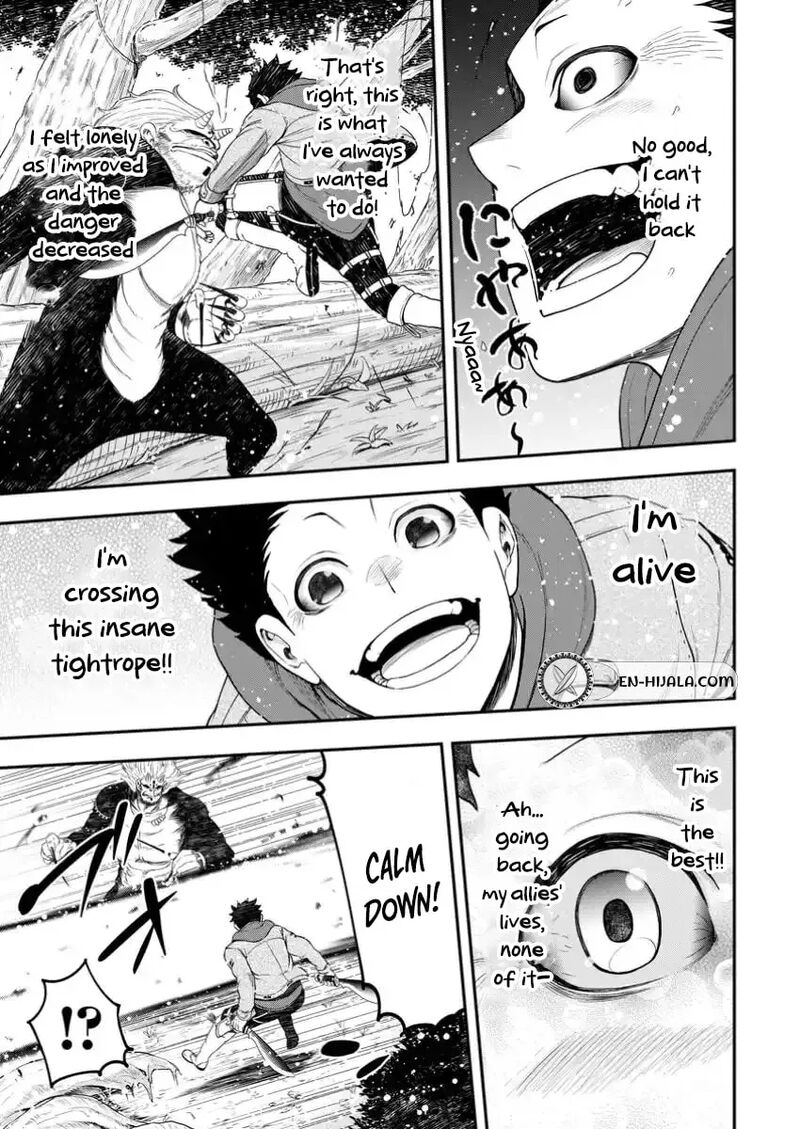 Zatsuyou Fuyojutsushi Ga Jibun No Saikyou Ni Kidzuku Made 30b 8