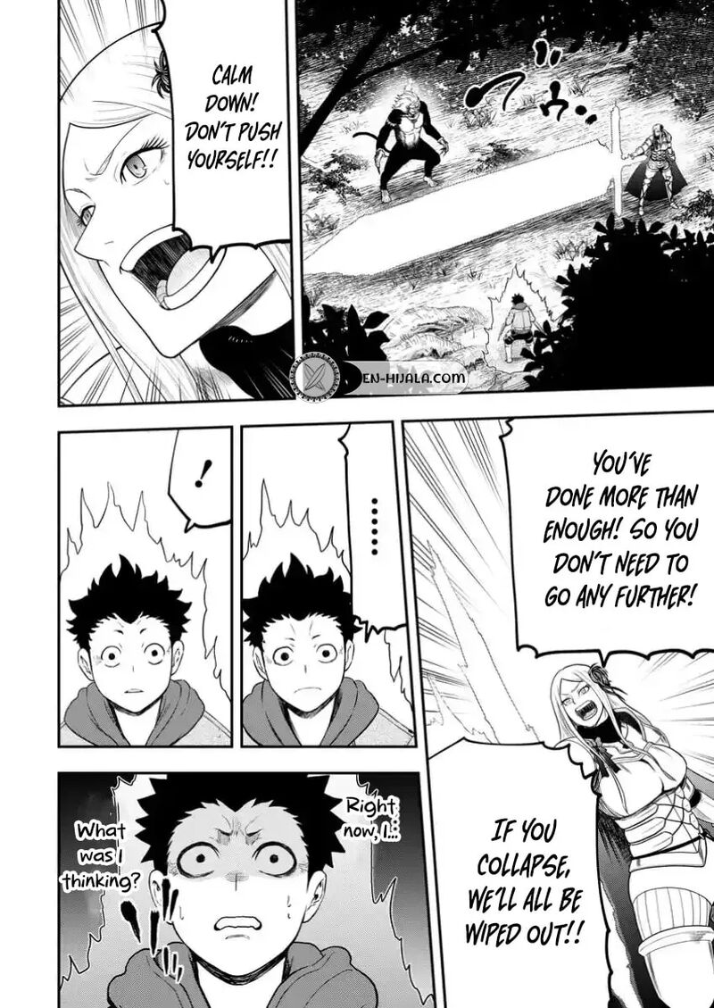 Zatsuyou Fuyojutsushi Ga Jibun No Saikyou Ni Kidzuku Made 30b 9