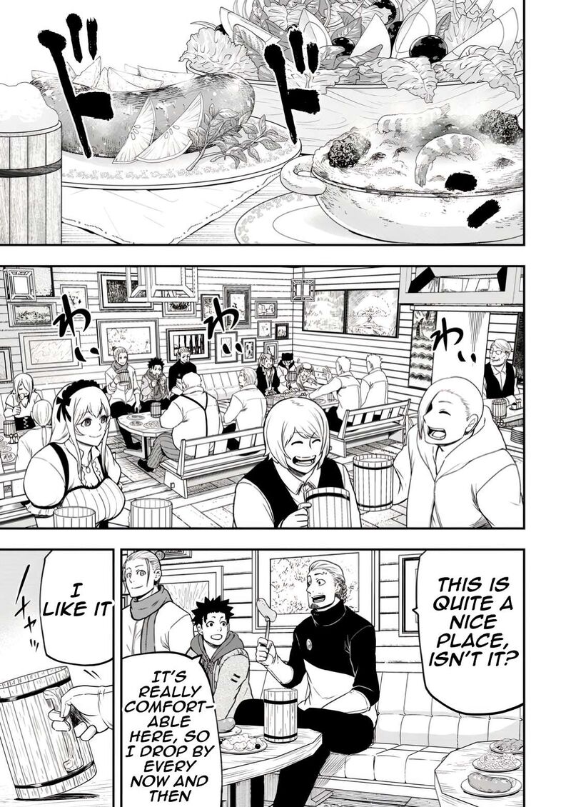 Zatsuyou Fuyojutsushi Ga Jibun No Saikyou Ni Kidzuku Made 31 9