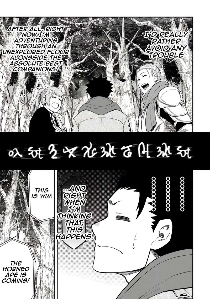 Zatsuyou Fuyojutsushi Ga Jibun No Saikyou Ni Kidzuku Made 33 9