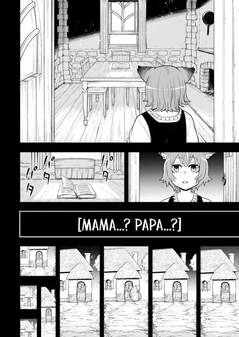 Zatsuyou Fuyojutsushi Ga Jibun No Saikyou Ni Kidzuku Made 40 3