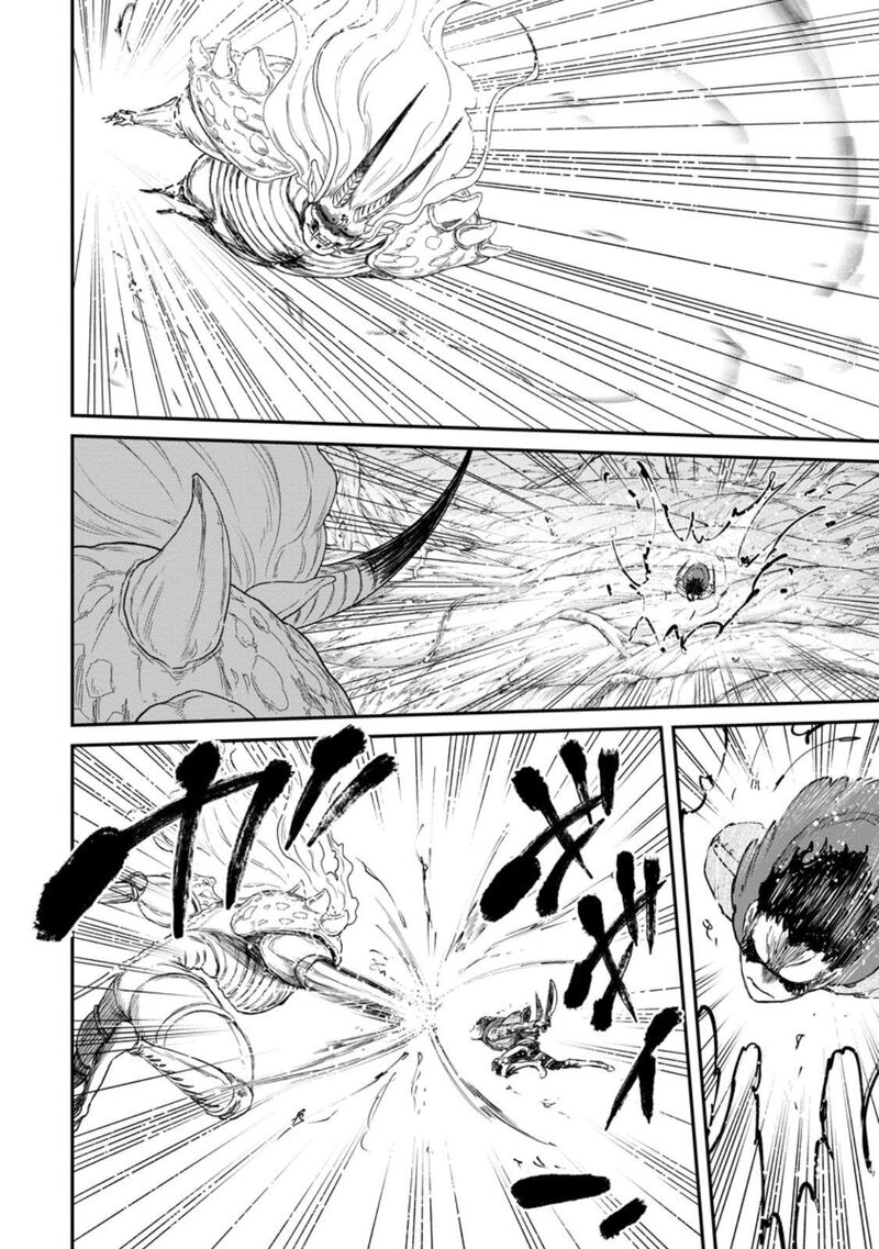 Zatsuyou Fuyojutsushi Ga Jibun No Saikyou Ni Kidzuku Made 50 17