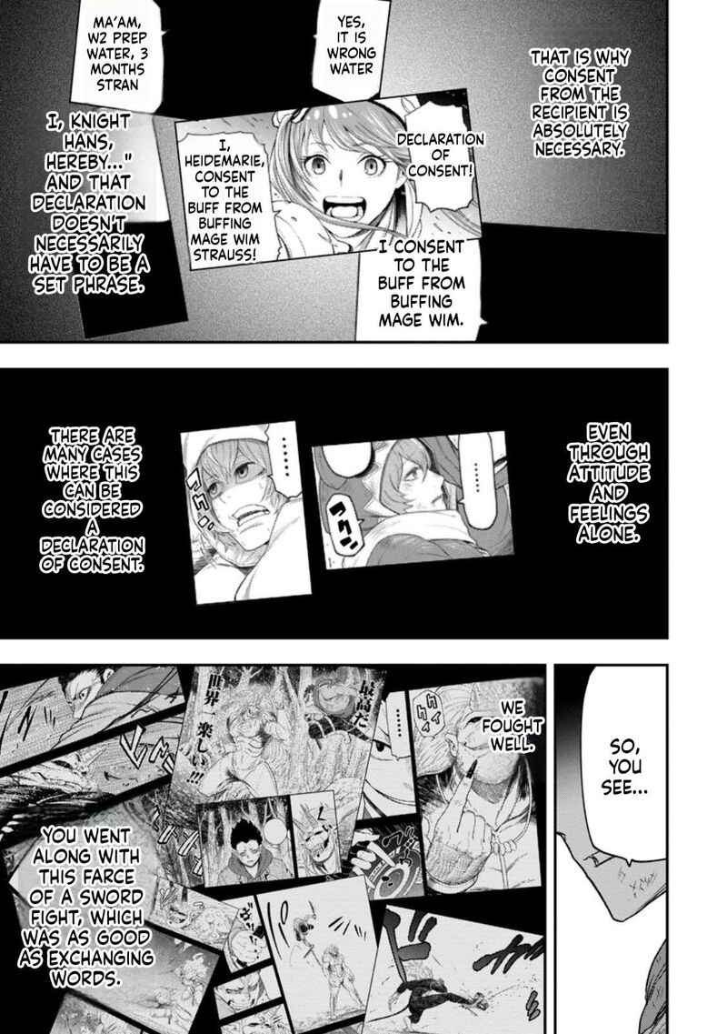 Zatsuyou Fuyojutsushi Ga Jibun No Saikyou Ni Kidzuku Made 50 36