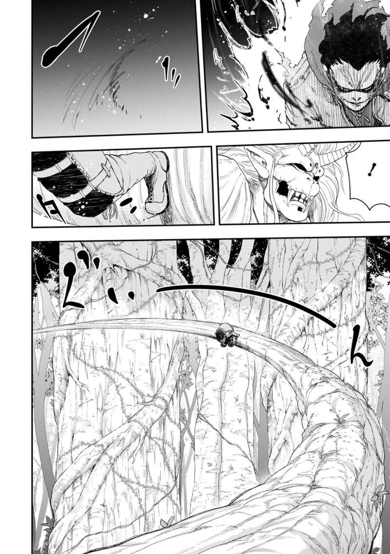 Zatsuyou Fuyojutsushi Ga Jibun No Saikyou Ni Kidzuku Made 50 7