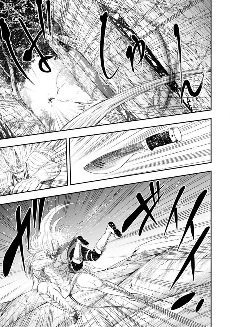 Zatsuyou Fuyojutsushi Ga Jibun No Saikyou Ni Kidzuku Made 50 8