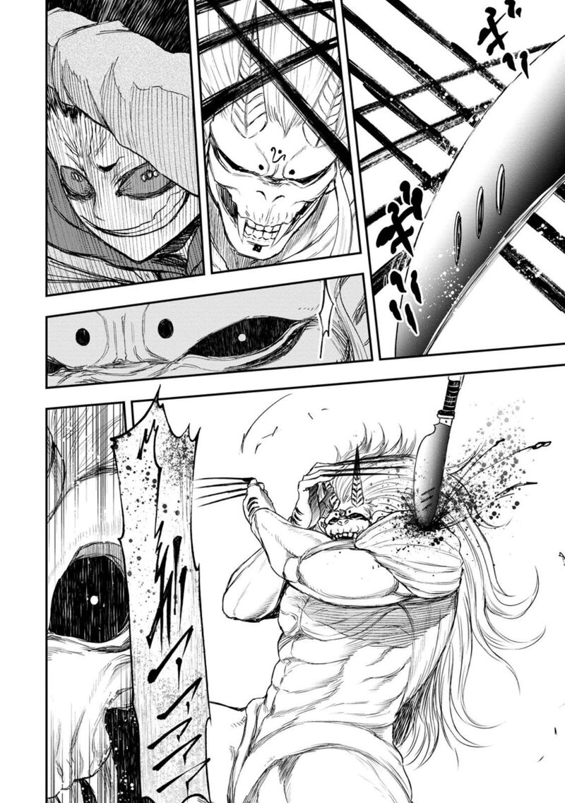 Zatsuyou Fuyojutsushi Ga Jibun No Saikyou Ni Kidzuku Made 50 9