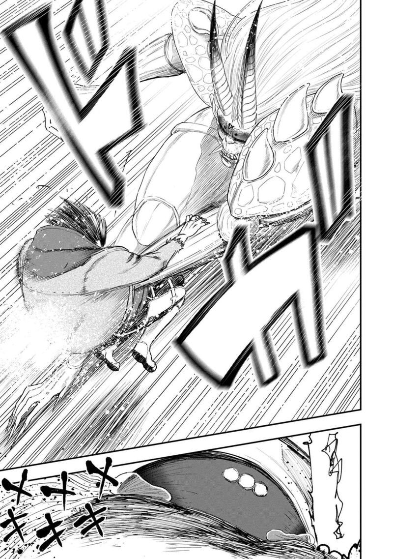 Zatsuyou Fuyojutsushi Ga Jibun No Saikyou Ni Kidzuku Made 52 12