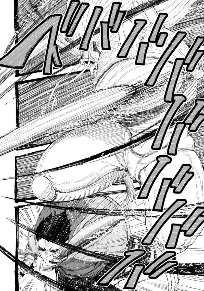 Zatsuyou Fuyojutsushi Ga Jibun No Saikyou Ni Kidzuku Made 52 27