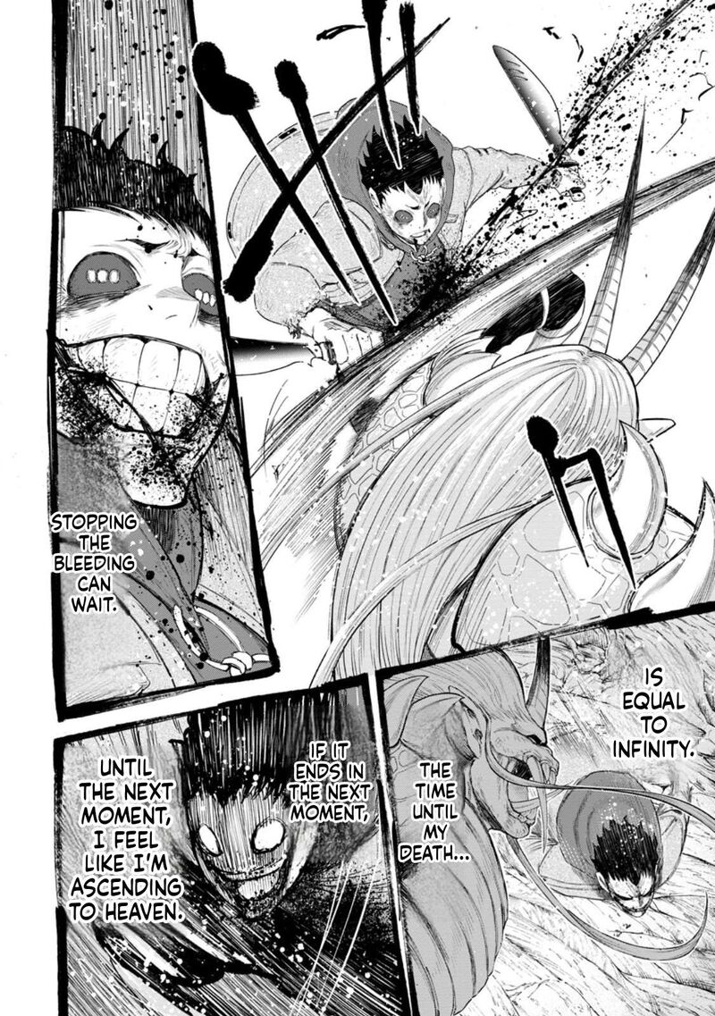 Zatsuyou Fuyojutsushi Ga Jibun No Saikyou Ni Kidzuku Made 52 29