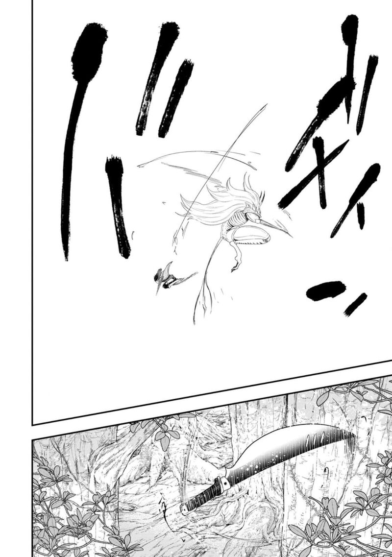 Zatsuyou Fuyojutsushi Ga Jibun No Saikyou Ni Kidzuku Made 52 3