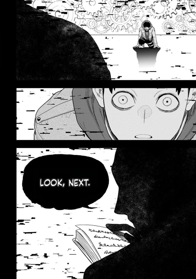 Zatsuyou Fuyojutsushi Ga Jibun No Saikyou Ni Kidzuku Made 52 35