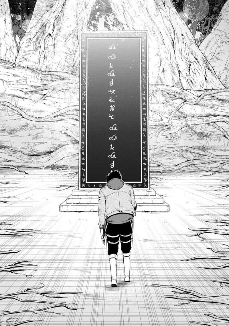 Zatsuyou Fuyojutsushi Ga Jibun No Saikyou Ni Kidzuku Made 52 43