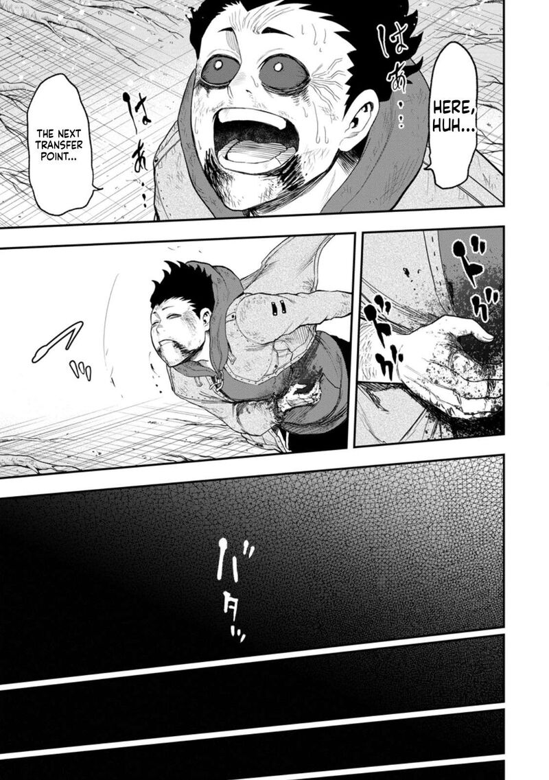 Zatsuyou Fuyojutsushi Ga Jibun No Saikyou Ni Kidzuku Made 52 44
