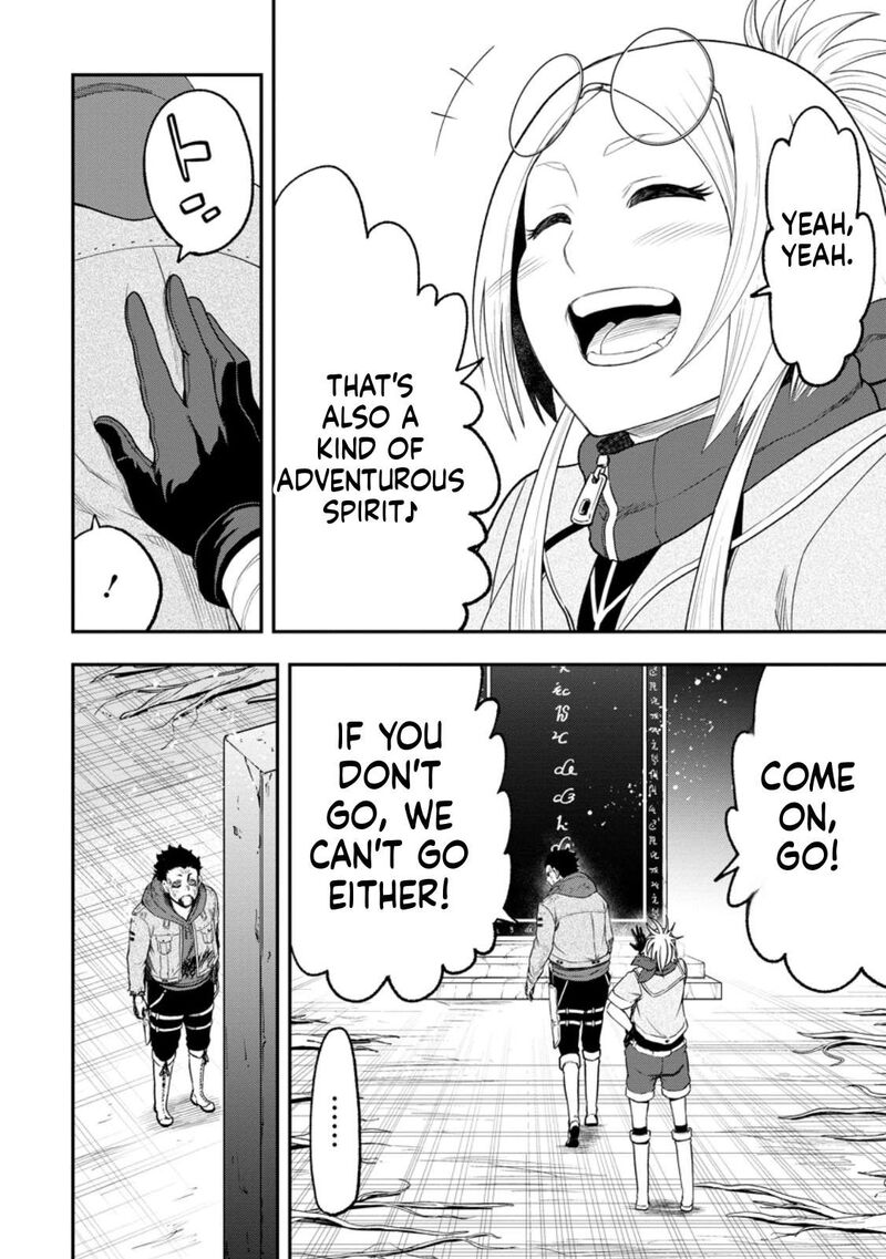 Zatsuyou Fuyojutsushi Ga Jibun No Saikyou Ni Kidzuku Made 52 49