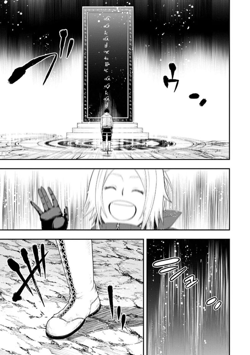 Zatsuyou Fuyojutsushi Ga Jibun No Saikyou Ni Kidzuku Made 52 50