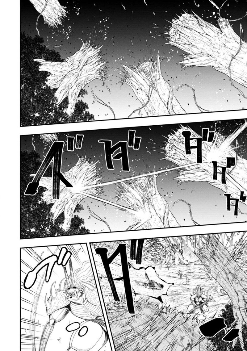 Zatsuyou Fuyojutsushi Ga Jibun No Saikyou Ni Kidzuku Made 52 7