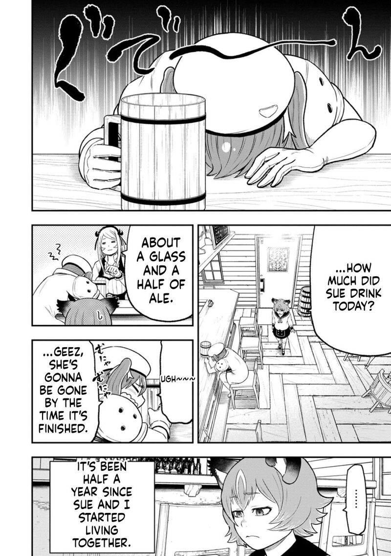 Zatsuyou Fuyojutsushi Ga Jibun No Saikyou Ni Kidzuku Made 53 3
