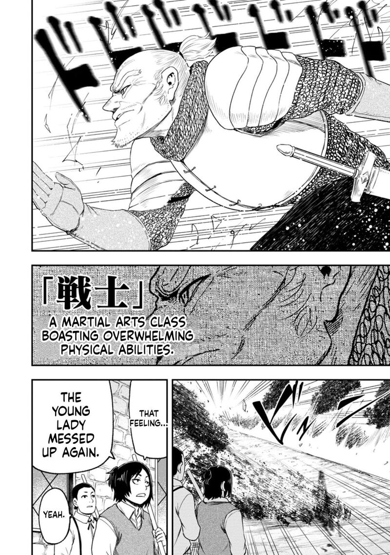 Zatsuyou Fuyojutsushi Ga Jibun No Saikyou Ni Kidzuku Made 53 31