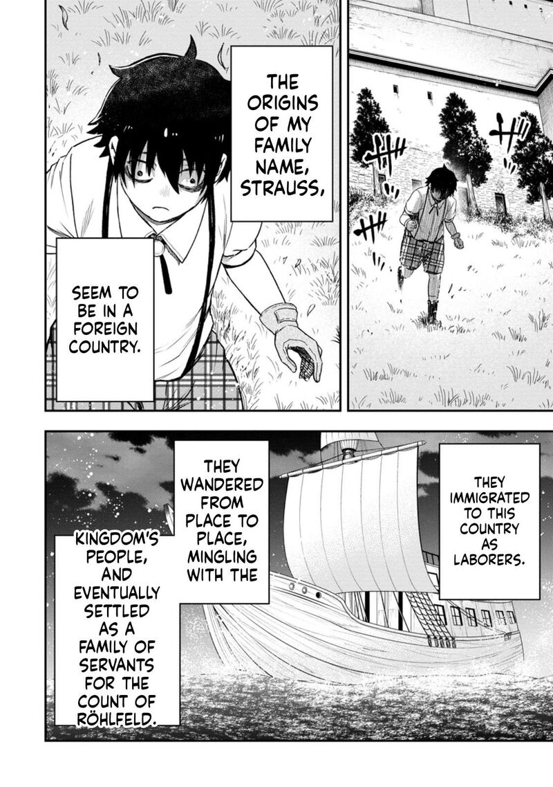Zatsuyou Fuyojutsushi Ga Jibun No Saikyou Ni Kidzuku Made 53 35