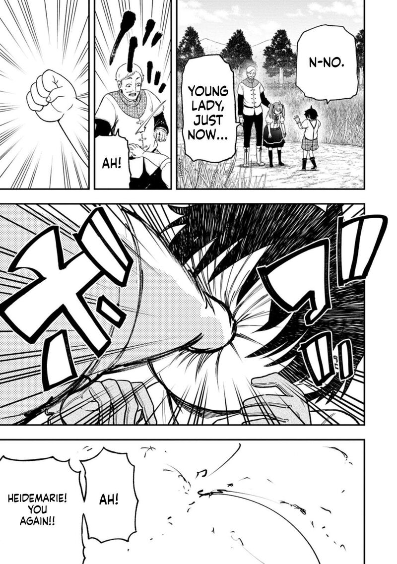 Zatsuyou Fuyojutsushi Ga Jibun No Saikyou Ni Kidzuku Made 53 50