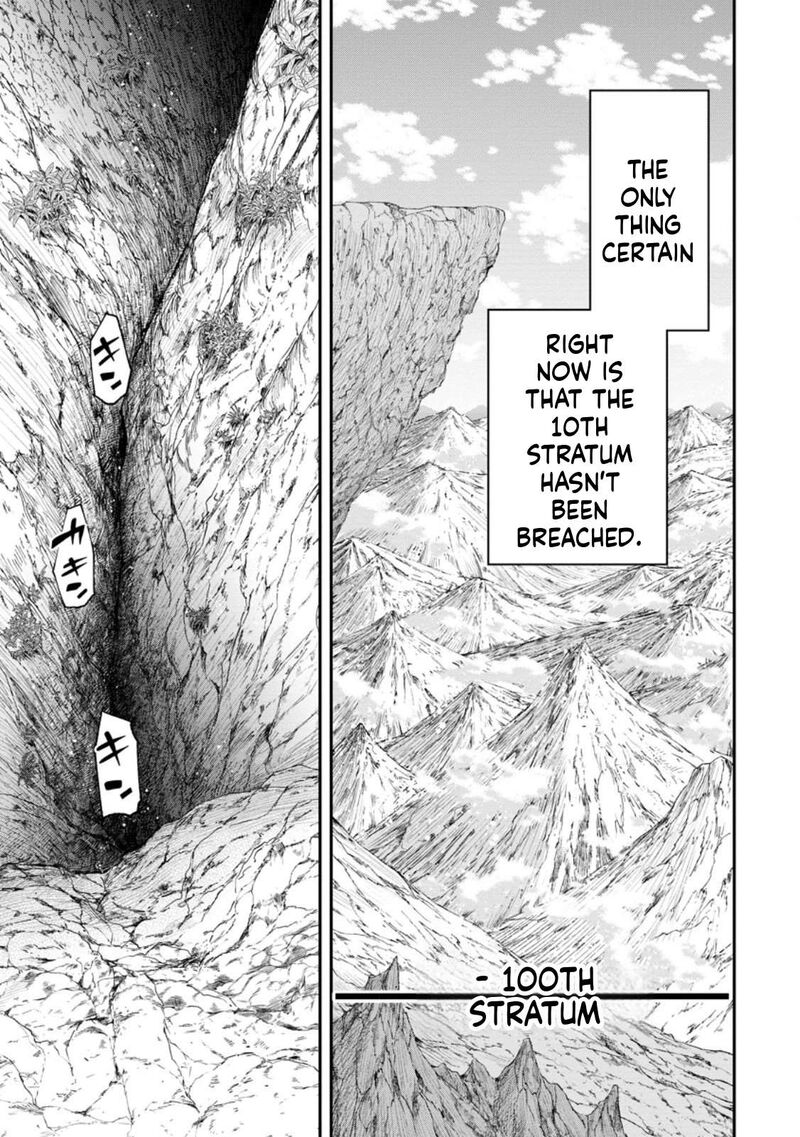 Zatsuyou Fuyojutsushi Ga Jibun No Saikyou Ni Kidzuku Made 53 8