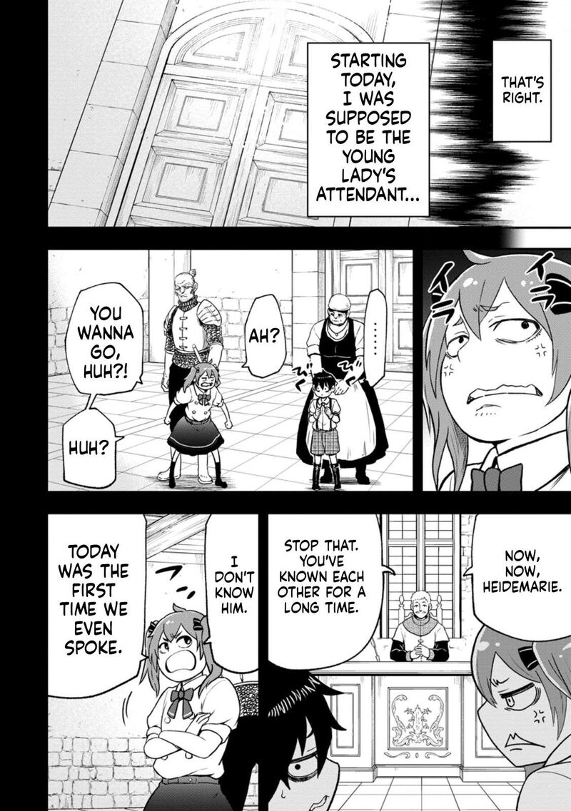 Zatsuyou Fuyojutsushi Ga Jibun No Saikyou Ni Kidzuku Made 54 13