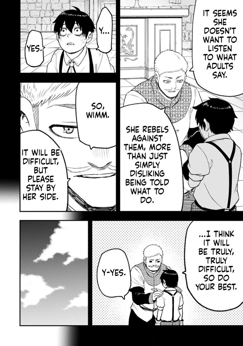 Zatsuyou Fuyojutsushi Ga Jibun No Saikyou Ni Kidzuku Made 54 19