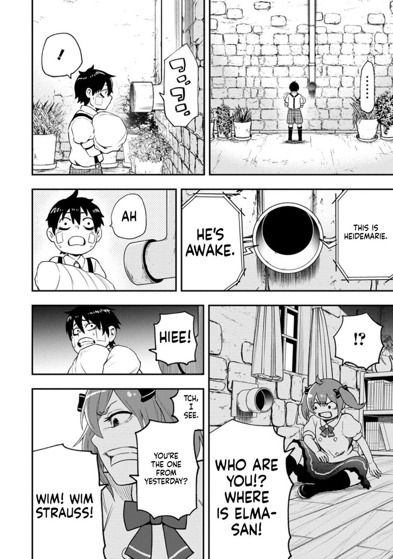 Zatsuyou Fuyojutsushi Ga Jibun No Saikyou Ni Kidzuku Made 54 21