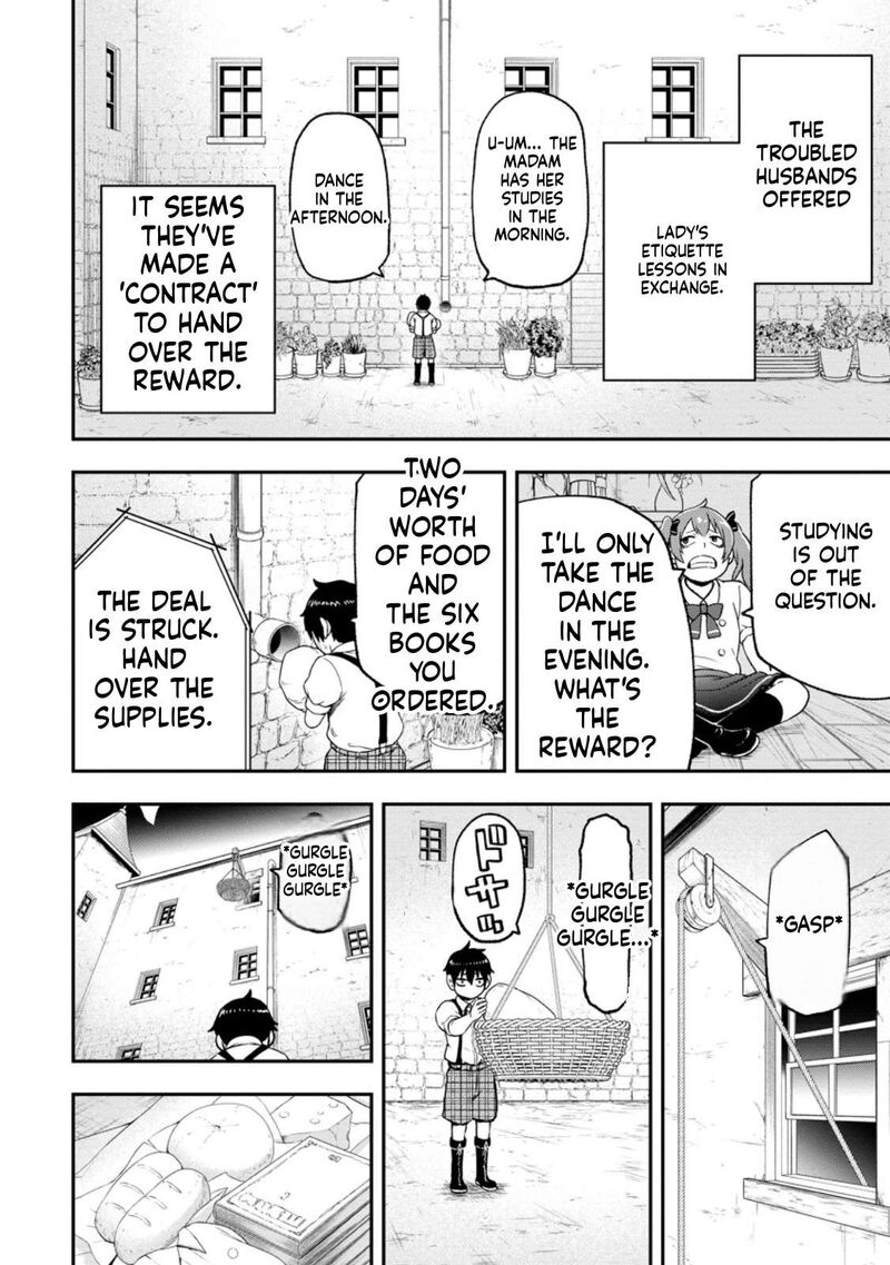Zatsuyou Fuyojutsushi Ga Jibun No Saikyou Ni Kidzuku Made 54 23