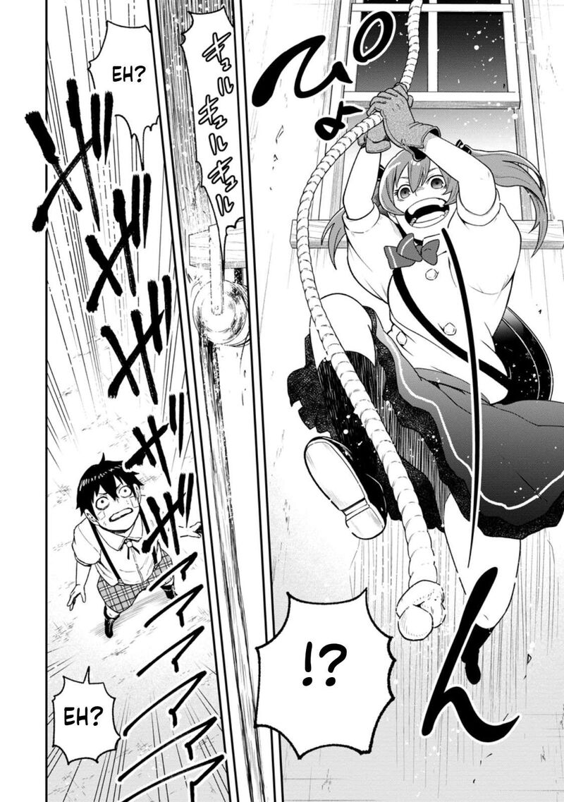 Zatsuyou Fuyojutsushi Ga Jibun No Saikyou Ni Kidzuku Made 54 25