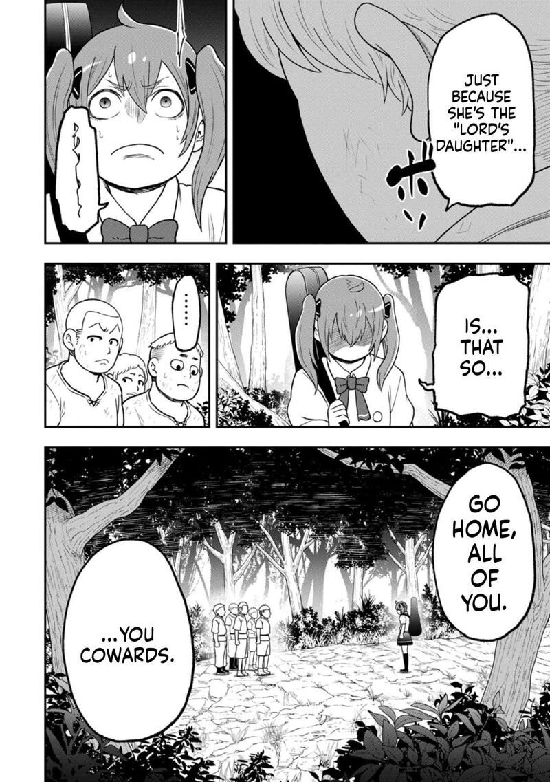 Zatsuyou Fuyojutsushi Ga Jibun No Saikyou Ni Kidzuku Made 55 11