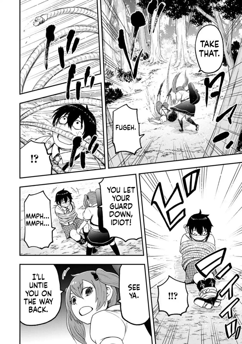 Zatsuyou Fuyojutsushi Ga Jibun No Saikyou Ni Kidzuku Made 55 19